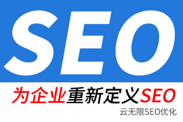 ¸seo˾